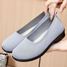 女鞋秋天新款透气妈妈鞋一脚蹬网面休闲鞋时尚百搭软底不累脚鞋子