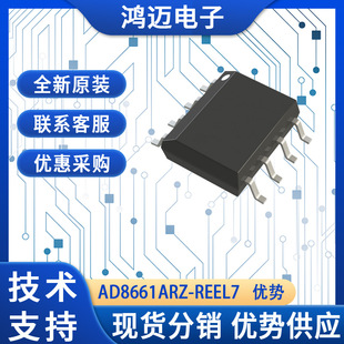 AD8221ARMZ-R7 ���bMSOP-8�����·IC �x���Ŵ���оƬ ԭ�b��Ʒ