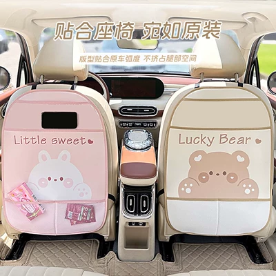 Dəri çaplı avtomobil oturacağı arxası çirklənmə əleyhinə yastıq, Fat Bear qoruyucu yastıq
