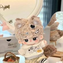 �޻������п�20cm�������F؛���·����Ǽ�β�͹��ГQ�b�ɐ�С�Y��