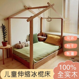 Red Sandalwood Popsicle Bed Retractable Children's Bed Boy's All Solid Wood Tree House Princess Style Wooden House Bed