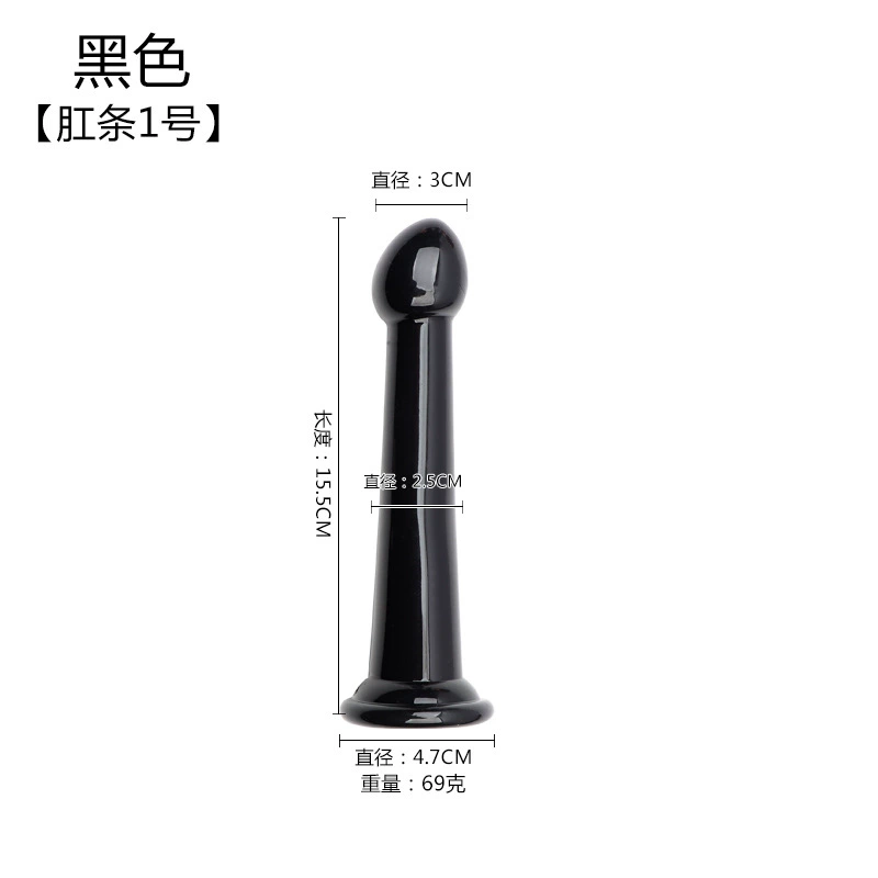 Anal Plug Set, 4 Sizes (16/20/22 cm), soft silicone, suction base, 6 cm shaft width