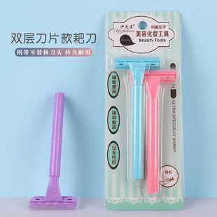 ��֥ɏ ����Ҹë�� ��ë�� ��ë�� ��횵���ë�����ݻ��y�������l