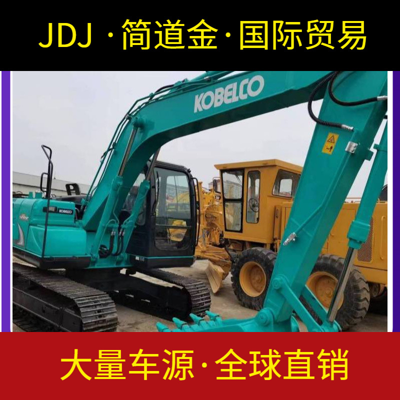 二手神钢130一8挖掘机 水陆钩机 建筑机械设备