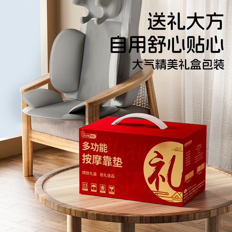 佳仁24年新品マッサージクッション親へプレゼント家庭用全身クッションもみもみ多機能マッサージマッサージマッサージ|undefined