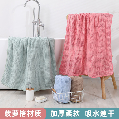 Pineapple Grid Coral Fleece Bath Towel for Women, Summer Wrap-Style, Instagram-Worthy, Pure Cotton, Highly Absorbent & Quick-Drying Beach Towel for Couples