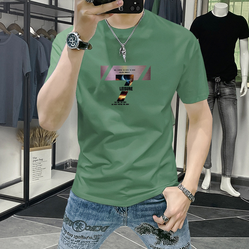 녹색 3635 # 상자 7 숫자