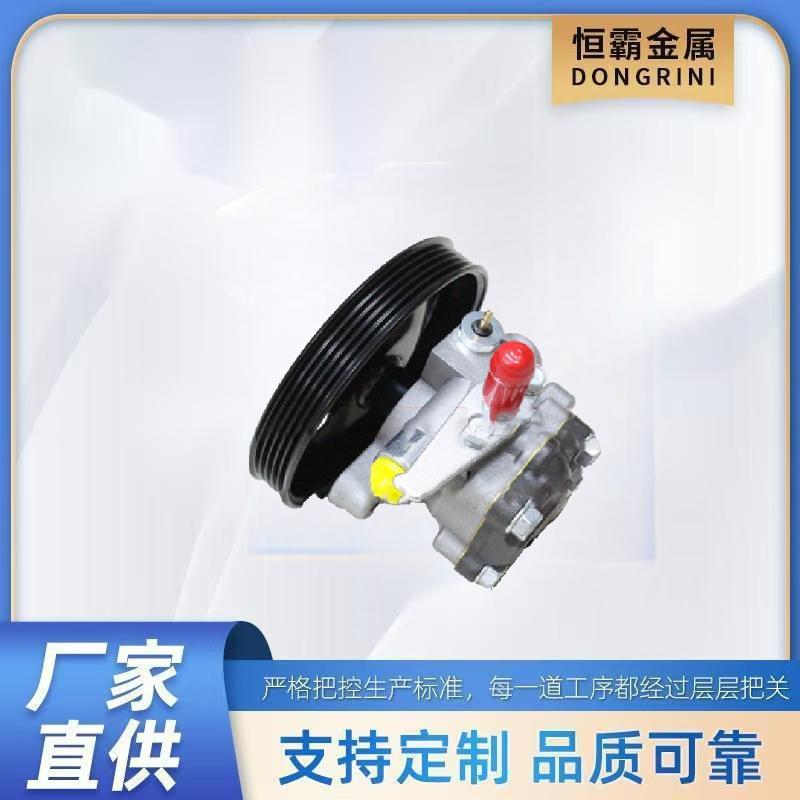 动力转向泵57100-26200 圣达菲2.4L