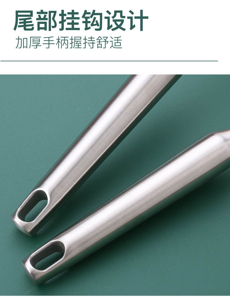 不粘锅厨具_09