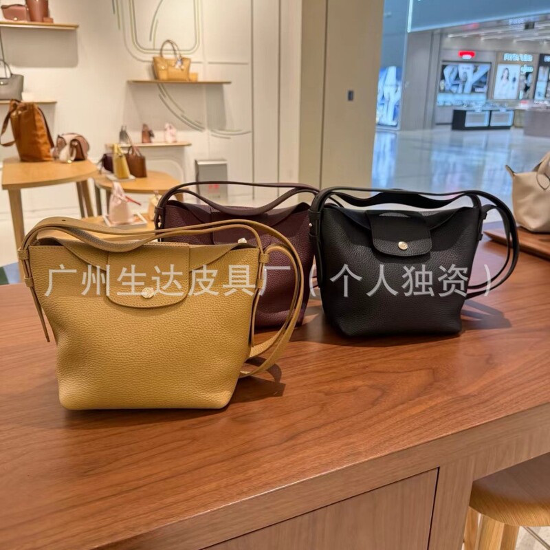French-style soft and supple calfskin comfortable and versatile commuter casual shoulder bag, crossbody envelope women's bucket bag