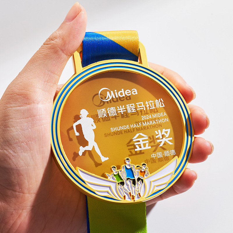 Lista de medallas Personalizado Metal Marathon Medalla de oro Baloncesto Fútbol Bádminton Juego de tenis de mesa Trofeo