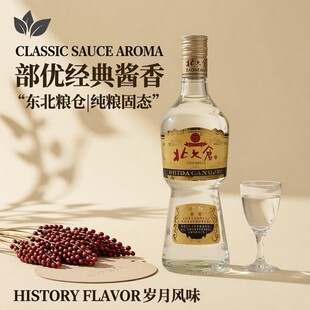 ���󲿃����䲿�������u���Ͱ׾�5��500ml*1ƿ�|�����Z����