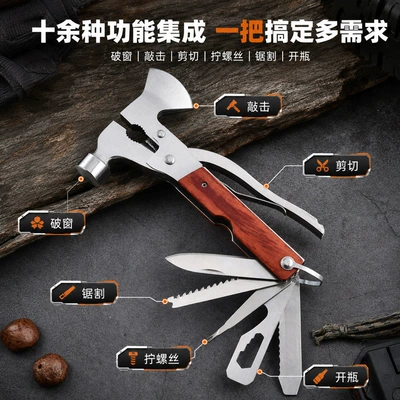 axe hammer, claw hammer, multi-functional – Qəza çəkici