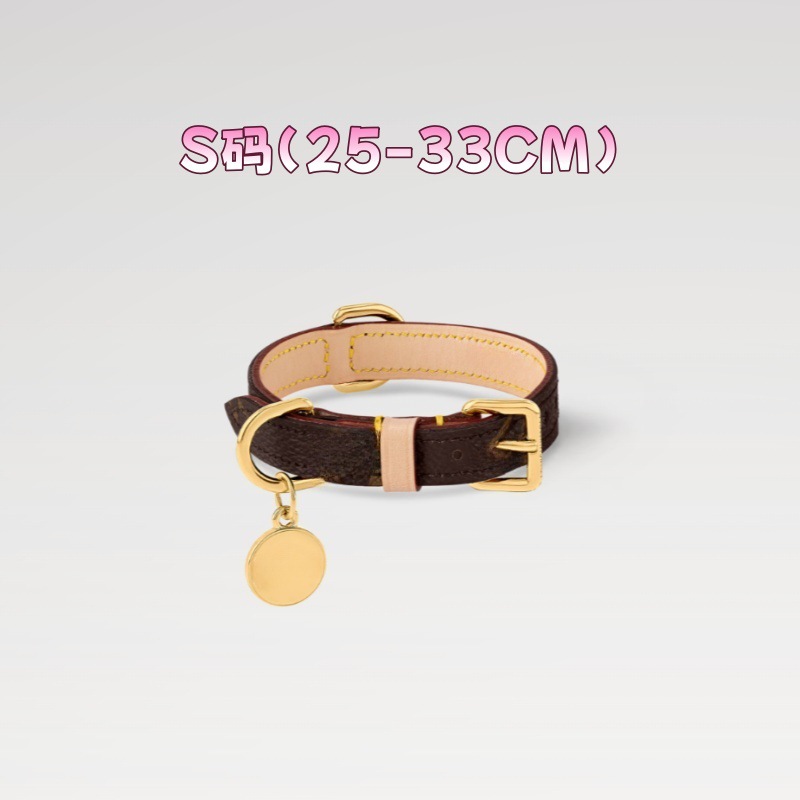 Collar de cuero para mascotas de estilo moderno y lujoso, diseño Murakami Takashi, blanco y colorido, collar para perros pequeños, collar de cuero con monograma, collar para Bulldog Francés.