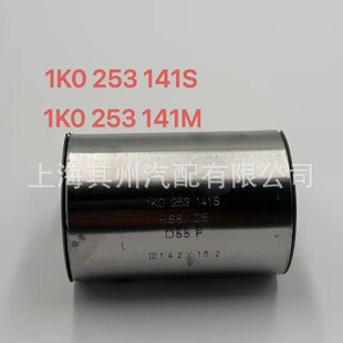 1K0253141S 1K0253141M���������m���;�^���_�������ظߠ���