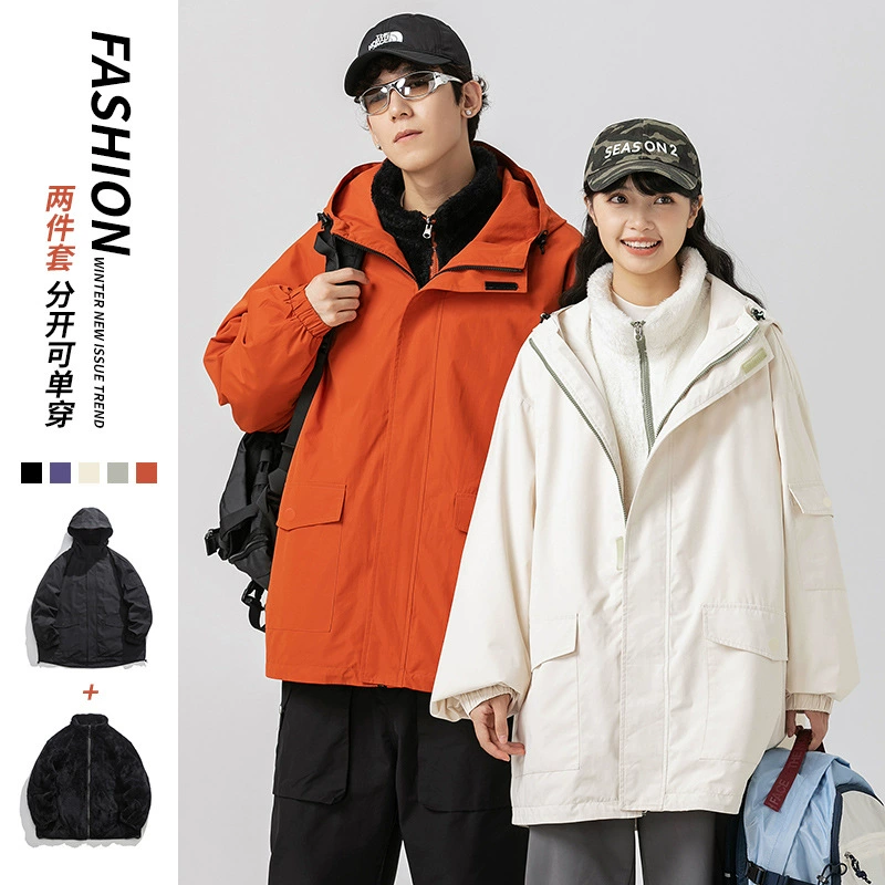 Джек Чжан Removable velvet demi-season waterproof jacket, three in one