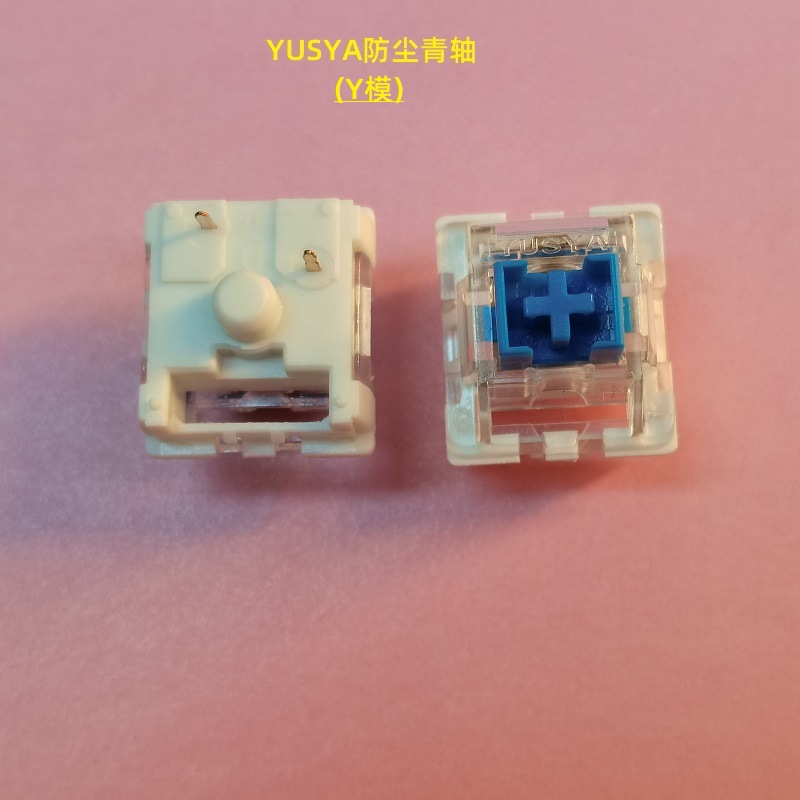Dust-proof green shaft-Y mold