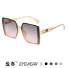 Fashionable universal trend brand sunglasses, 2023 collection, simple and elegant design, internet celebrity, wholesale