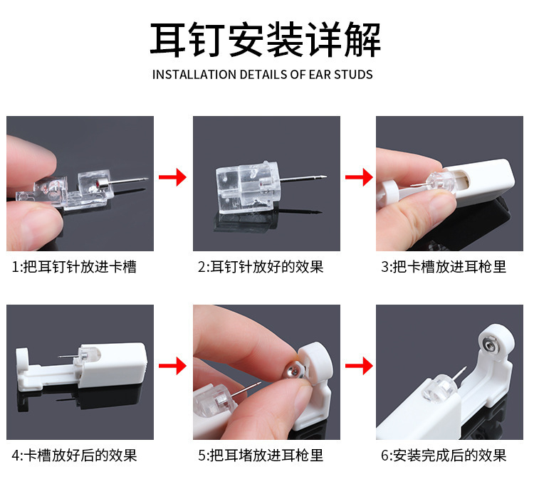 SP202401060143-详情 (22).jpg