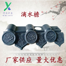 С��ˮ��480�ӹ� �¹Ř�֬��ƽ����ͤ�L�ȷ���ݼ��S�����l����