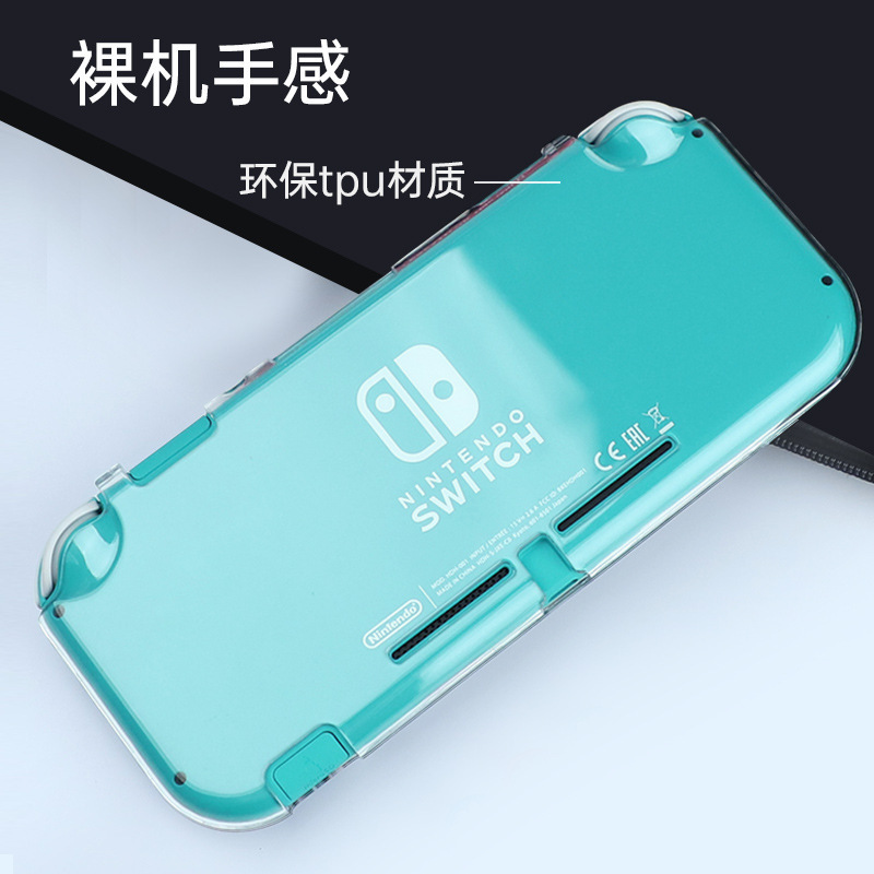 switch lite protective shell transparent TPU soft shell integrated host host Shell switch lite protective shell transparent TPU soft shell integrated host host Shell