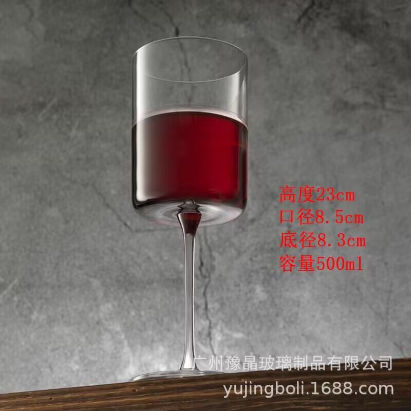 500ml 1*48