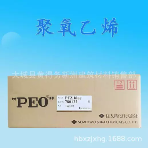 涂料增稠剂聚氧化乙烯peo造纸分散剂分子聚合物peo砂浆腻子粉增稠