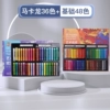Base, 36 colors, 48 colors