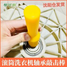 �LͲϴ�C��ϴ�S���Ó������Q�S���z����ϴ���߃�Ͱ�������p�^��