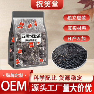 ���l��ڲ�50�������b�ڶ�����ɣ�غ�֥���������ǰ����㻨��