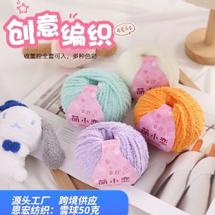 ѩ����С��ë���q�q���̽qɺ���q�l�Adiy�ֹ��hᘾ�����żС����