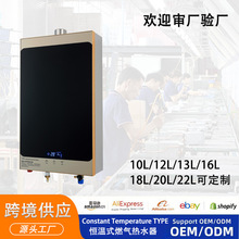 ���Sֱ��ȼ���ˮ�����ذ�ȫ���o�S���ۺ�֧�և�������̟o�n�N��