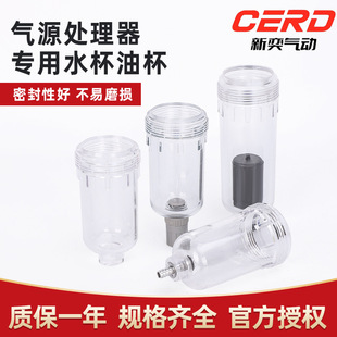 �^�V�����AF�ͱ�BLˮ����Դ�՚����F��S������