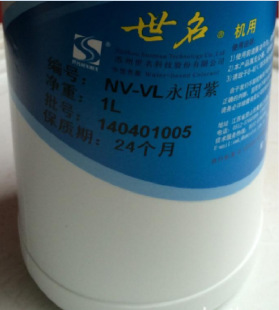 �����{ɫ�C��ɫ�{NV-VL������ ��\ɫͨ�� ���׳��� �ɫ�r�Gɫ�{