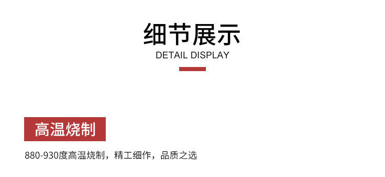 微信图片_202404120925331.png