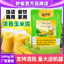 1kgsZȸ֭۴b¶Ƶͼ_