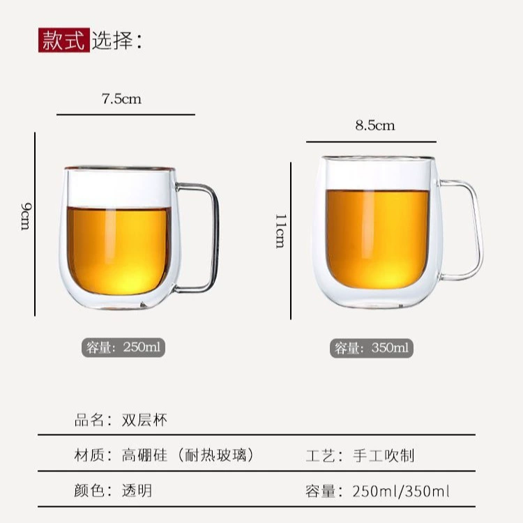 Coffee steering wheel, glass