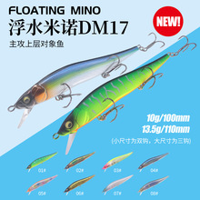 ��ˮ���Z�hͶ�N���|�~����·�����D�M�D�Ҹ���ͣӲ�D�~�D