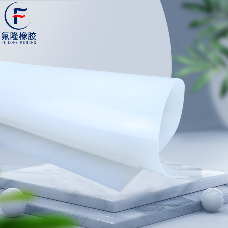 厂家生产1-10mm白色透明硅胶板 绝缘减震耐高温密封硅橡胶板垫片