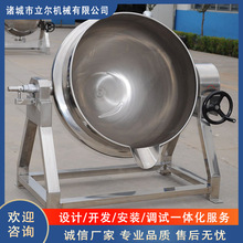 �A��偌WУʳ�ò͏d�ó�偲��P䓹������ƽ��ǰǠt304���P�����