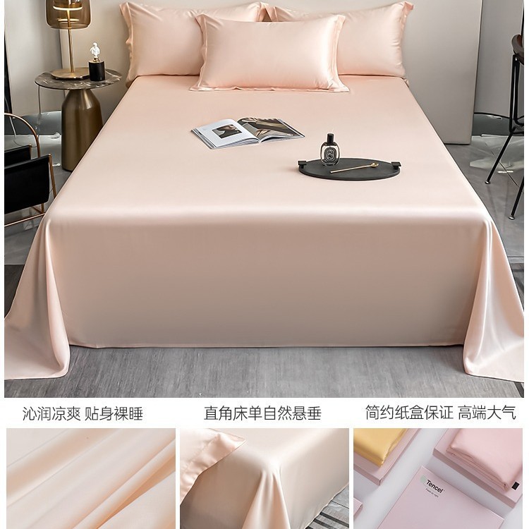 Sábanas de verano de seda de una sola pieza de color sólido dormitorio doble individual seda de hielo funda de edredón desnuda funda de almohada de edredón de tres piezas