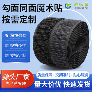 ͬ�湴��ħ�g�N�����N��������늾����|�ռ{��������ĥ�ێ��ɷ���