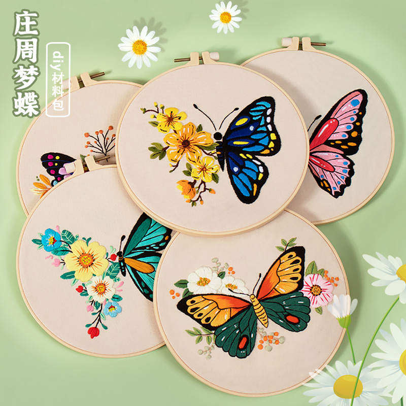 Original nuevo DIY bordado hecho a mano material paquete Zhuang Zhou Mengdie Flor Mariposa bordado kit transfronterizo Inglés