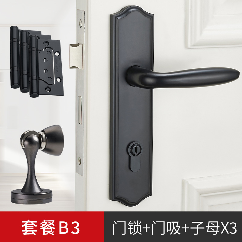 Biguiyuan dormitorio puerta cerradura mudo puerta de madera interior del hogar universal de la habitación manija de la puerta cerradura mecánica