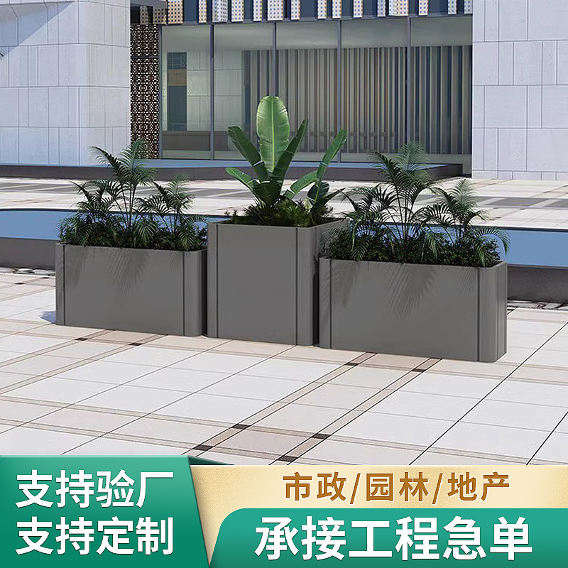 Outdoor Wrought Iron Flower Box Seat Stool Combination Partition Municipal Stainless Steel Flower Trough Wrought Iron Flower Box with Chair