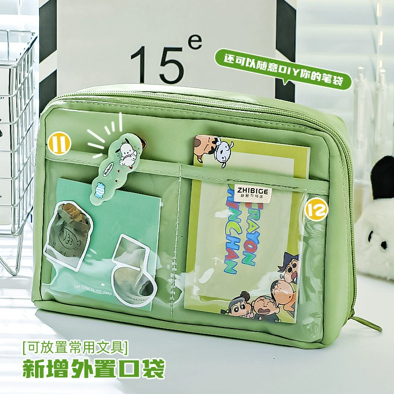 Pencil Case, Capacious 12-Layer Organizer, Panda Design, Large Capacity for School