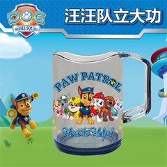 子供のうがい杯の汪汪チームは歯を磨いてコップを洗ってかわいい漫画の赤ちゃんの幼稚園の学生の寮の歯のかめのアイデアを洗います。