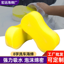 ܶˮ8ϴ܇dϴ܇Ʒ̖߳ĭ܇