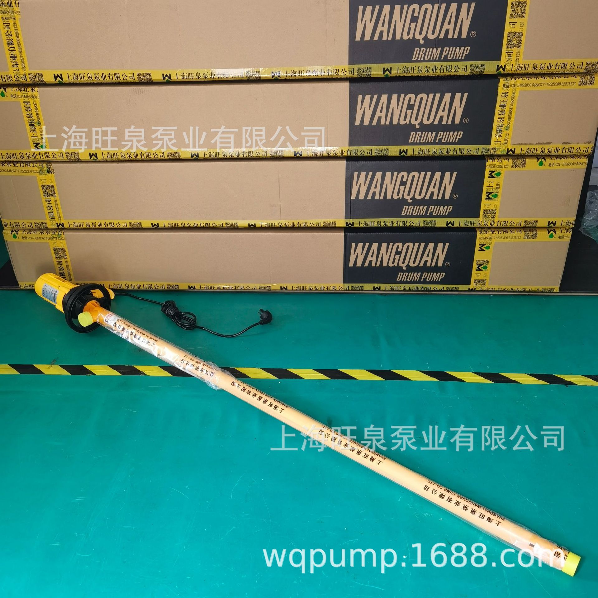 �Ϻ���ȪSB-1100W+HD-PVDF-1500HP�ӳ����͸�ʴ����Ͱ�á��ӳ���