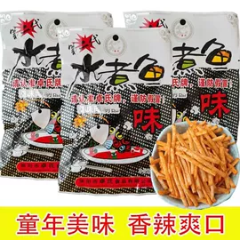 膨化;面筋制品;传统糕点